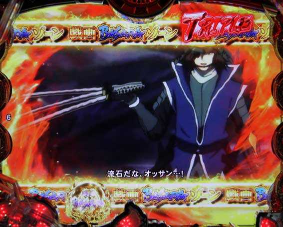 戦国BASARA(バサラ) パチンコ新台のアニメ演出赤