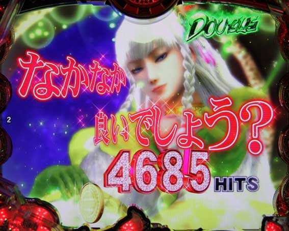 戦国BASARA(バサラ) パチンコ新台のドS演出