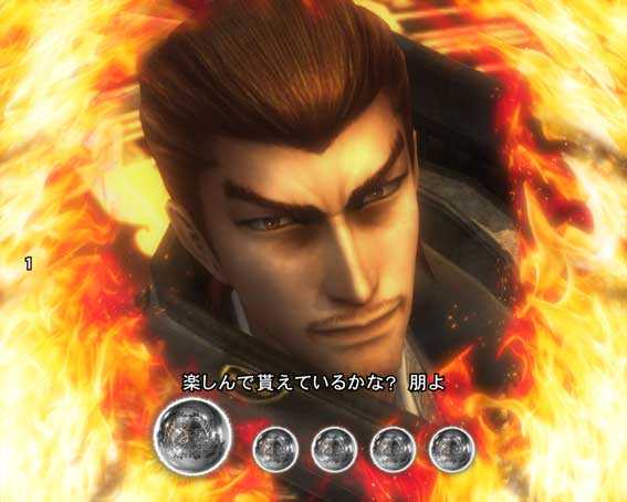 戦国BASARA(バサラ) パチンコ新台の足利義輝