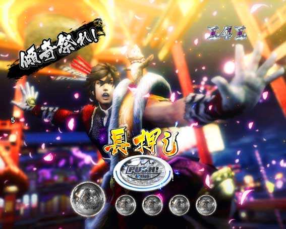 戦国BASARA(バサラ) パチンコ新台の前田慶次