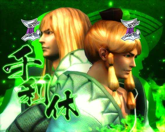 戦国BASARA(バサラ) パチンコ新台の千利休