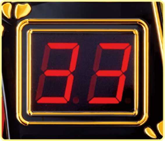 デカビスカス 2R