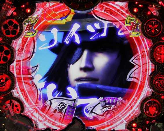戦国BASARA(バサラ) パチンコ新台のリングエフェクト