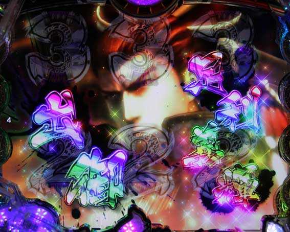 戦国BASARA(バサラ) パチンコ新台の足利義輝　レインボー
