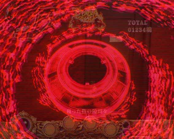 ロクロク6000　ボタンフェイクビジョン