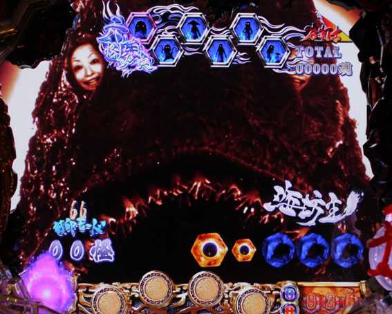 ロクロク6000　六妖勝負