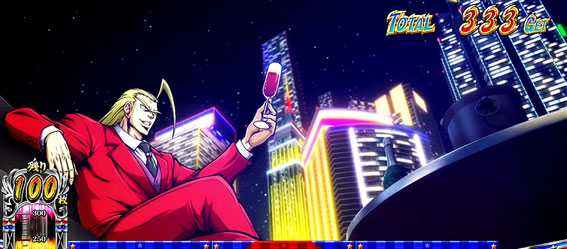 サラリーマン番長2 鏡AT