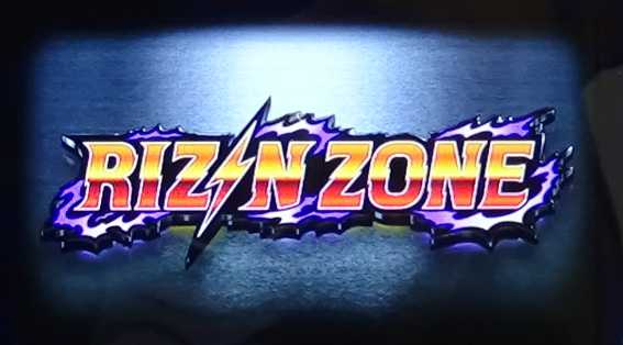 サンダーVライトニング スロット新台のRIZINZONE
