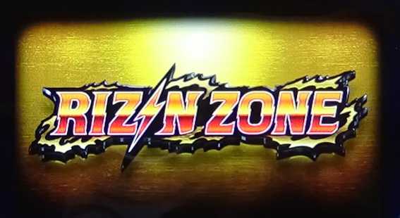 サンダーVライトニング スロット新台のRIZINZONE　背景色金