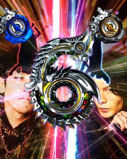 10カウントチャージ絶狼 パチンコ新台の実写スタイリッシュリーチ