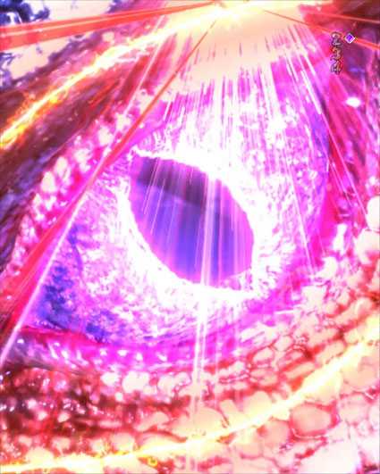 10カウントチャージ絶狼 パチンコ新台のドラゴンアイフラッシュ