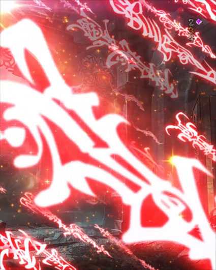 10カウントチャージ絶狼 パチンコ新台の魔導文字