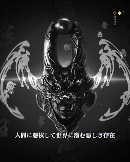 10カウントチャージ絶狼 パチンコ新台のプロローグ予告