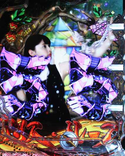 10カウントチャージ絶狼 パチンコ新台の5図柄テンパイ