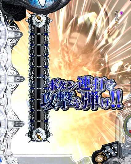 10カウントチャージ絶狼 パチンコ新台の10カウントバトル ボタン連打