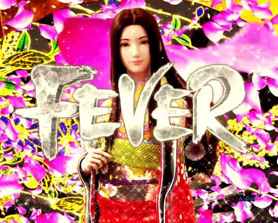 真花月2 夜桜バージョン パチンコ新台のFEVER