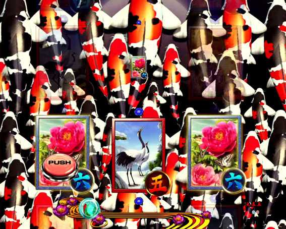 真花月2 夜桜バージョン パチンコ新台の鯉昇り