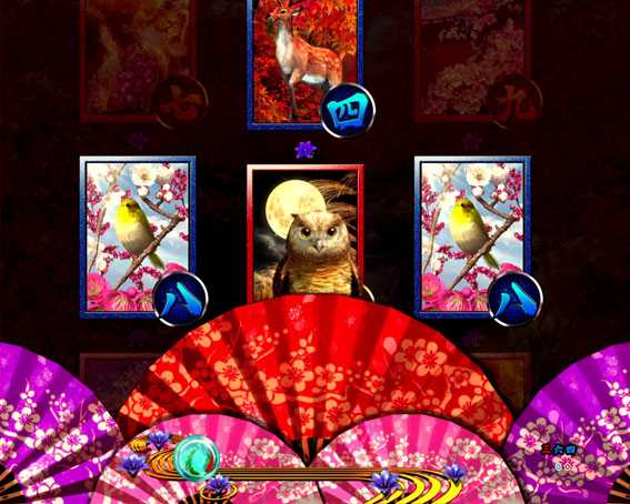 真花月2 夜桜バージョン パチンコ新台の扇子　赤