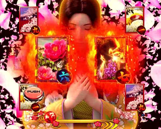 真花月2 夜桜バージョン パチンコ新台のまりこお祈り　炎図柄