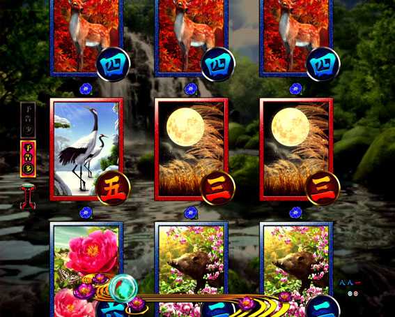 真花月2 夜桜バージョン パチンコ新台の図柄移動　プレミア