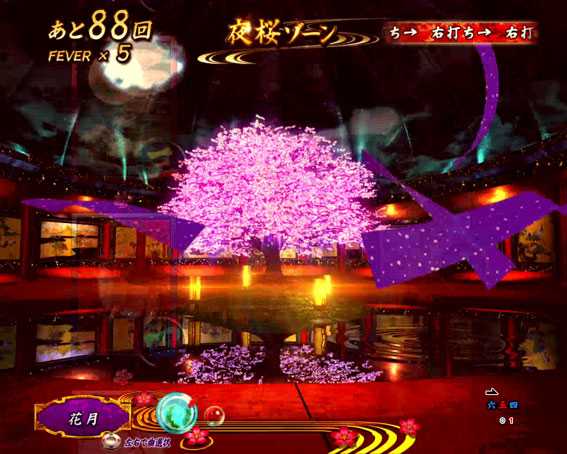パチンコ実機新花月2夜桜ver 限定企画