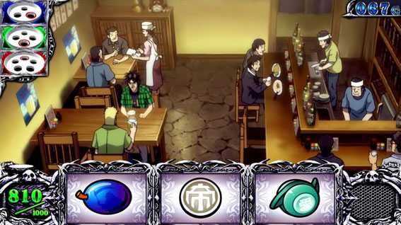 回胴黙示録カイジ~沼~ 通常ステージ 居酒屋