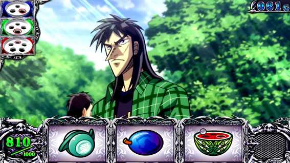 回胴黙示録カイジ~沼~ 通常ステージ 公園