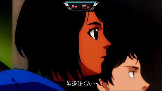 モンキーターンⅣ