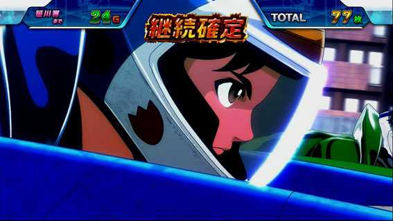 モンキーターンⅣ　青島並走ステージ