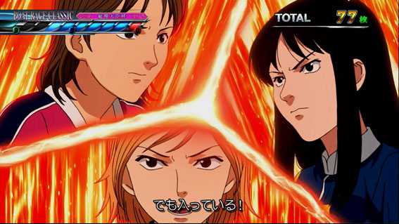 モンキーターンⅣ SGレース演出 注目ポイント(カットイン)