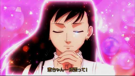 モンキーターンⅣ SGレース演出 澄カットイン