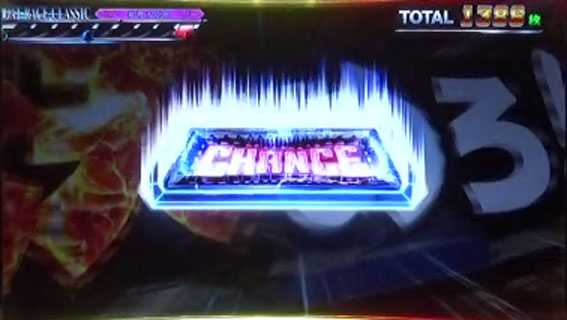 モンキーターンⅣ SGレース演出 チャンスボタン