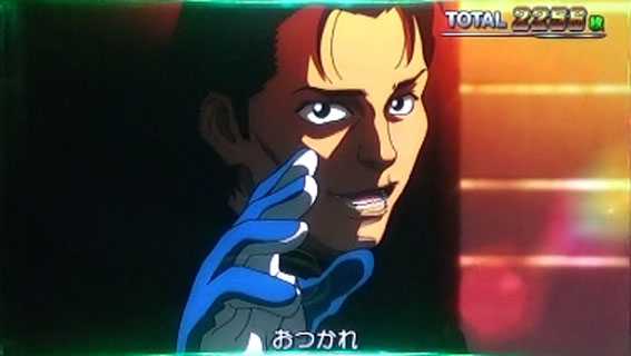 モンキーターンⅣ エンディング(榎木Ver.)