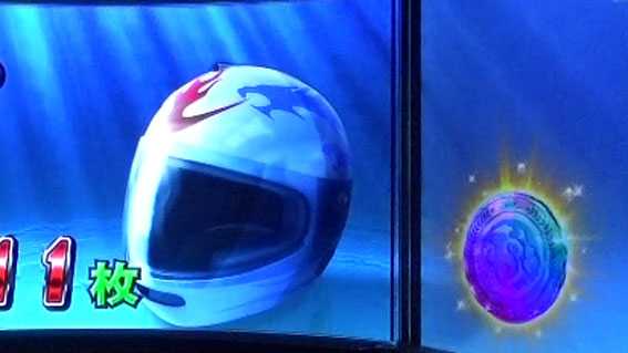 モンキーターンⅣ AT終了画面 コイン