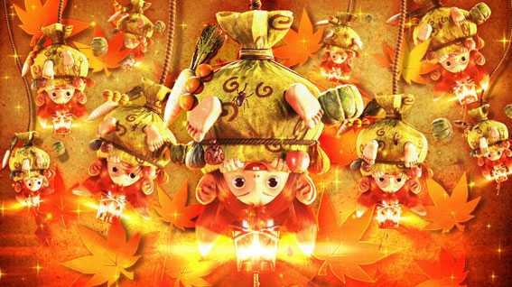 新鬼武者 みのきち郡背景