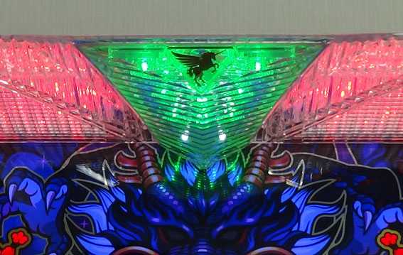 ハイドラ　ボーナス開始時トップランプ