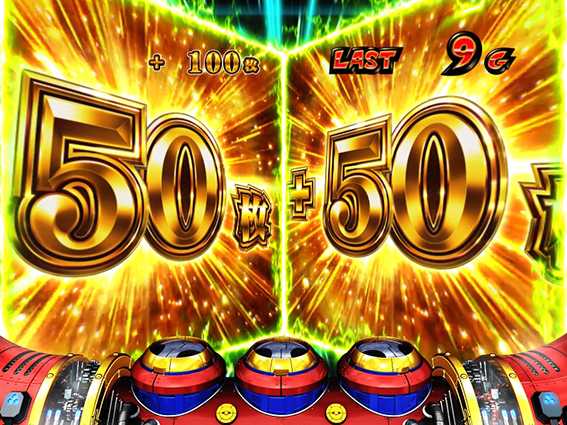 ヤッターマン絶対正義　絶対正義・真