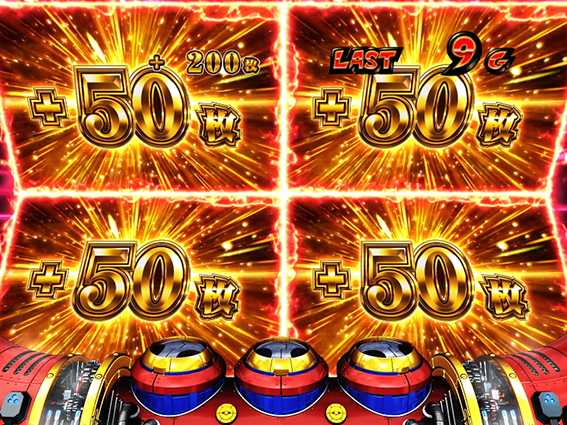 ヤッターマン絶対正義 絶対正義・極