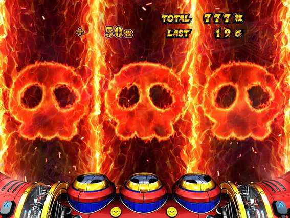 ヤッターマン絶対正義　火柱演出