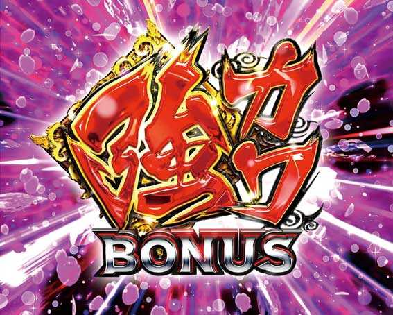 戦国乙女6　強カワBONUS