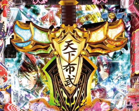 戦国乙女6　非情の大剣ギミック