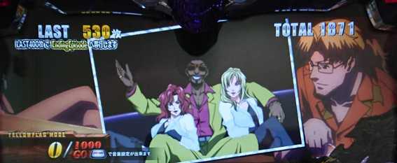 ブラックラグーン4　イエローフラッグモード