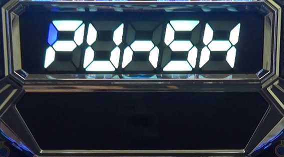 ワンバーS-30 少しずつ色変化