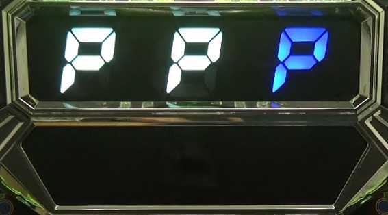 ワンバーS-30　色変化