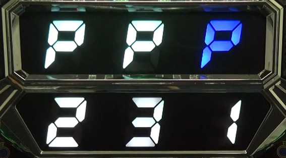 ワンバーS-30　押し順P