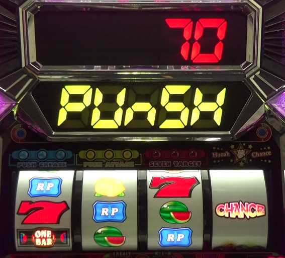 ワンバーS-30　上乗せ
