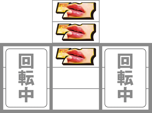 パチスロ壇蜜　ボーナス成立後