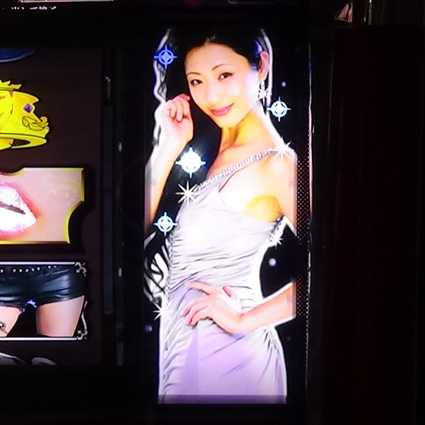 パチスロ壇蜜 壇蜜ランプ