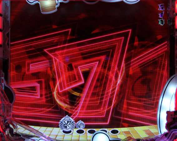 Pダンガンロンパ　中央に7図柄停止