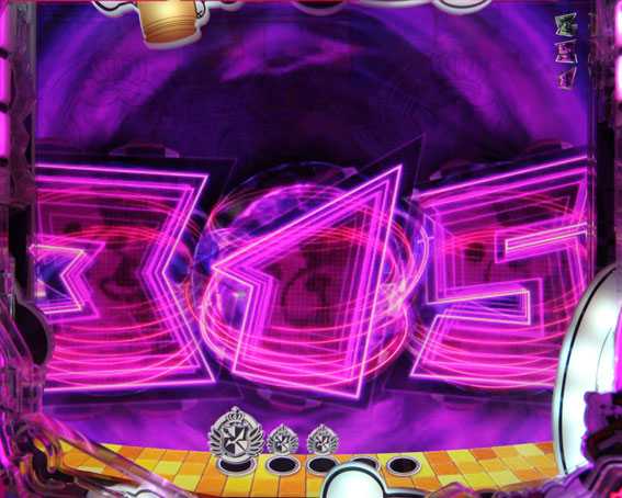 Pダンガンロンパ　135図柄停止（紫図柄）